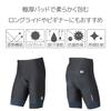 PEARL IZUMI 230MEGA II Cold Shade Mega Брюки, Цвет: 5 Черный, Размер: M, Велоодежда