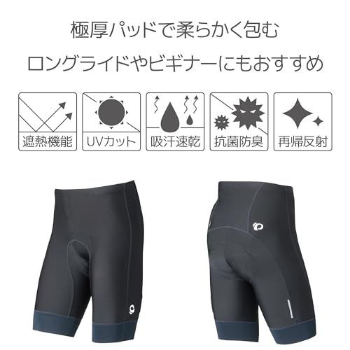 PEARL IZUMI 230MEGA II Cold Shade Mega Брюки, Цвет: 5 Черный, Размер: M, Велоодежда
