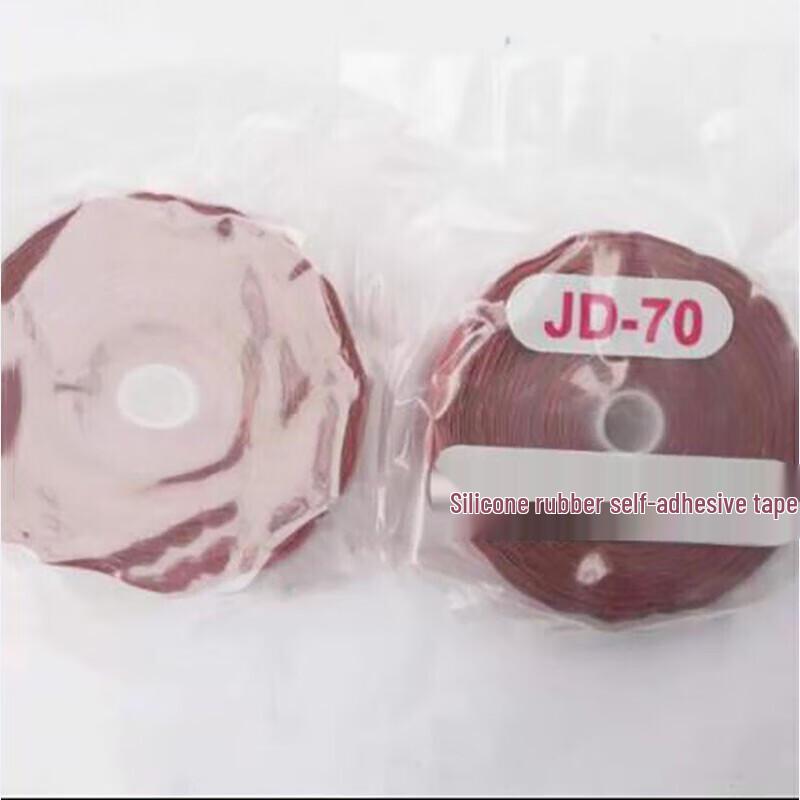 Xixun JD-70 Self-Fusing Silicone Insulation Tape