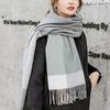 Cashmere color-block muffler, unisex couple winter scarf