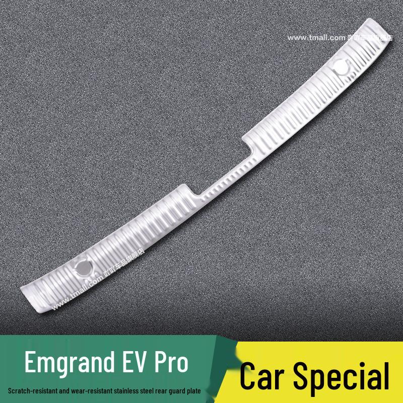 Geely Emgrand EVPro Gen 4 Trunk Guard Trim & Threshold Strips