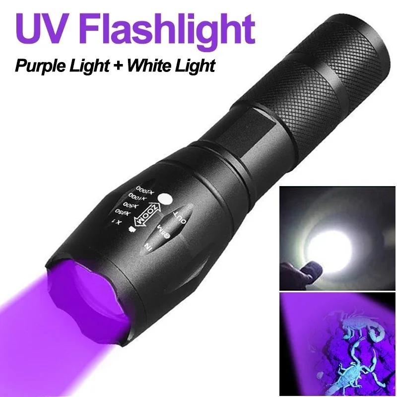 USB Rechargeable Flashlight with Dual Light Sources, White Light 395nm Ultraviolet Light Outdoor Camping Fishing Torch Lantern