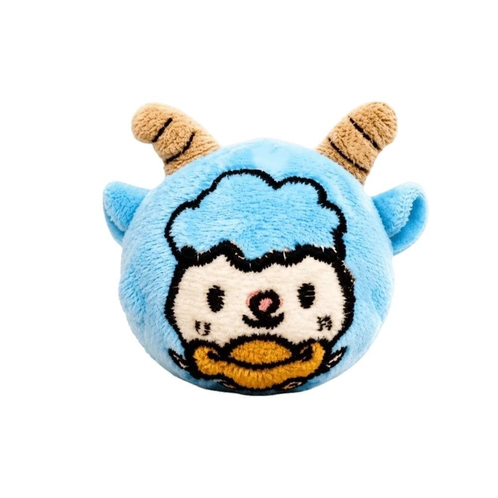 Bite Resistant Plush Dog Toy Ball Soft Squeaky Dog Toy Cute Dog Training Toy Ball Fetch Play