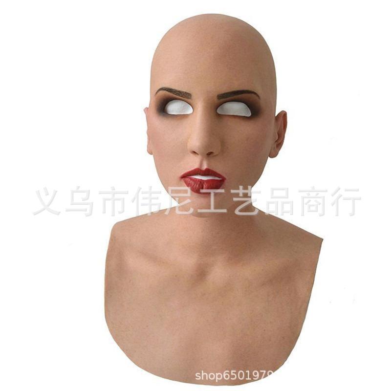 Halloween Cosplay Party Bar Cool Dress Up Mask Handsome Personality Young Grandma Grandpa Mask