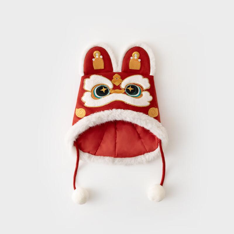 Koala Nini Baby Festive Red Lion Dance Winter Hat
