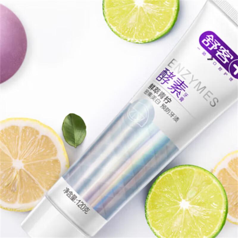 Saky Enzyme Whitening Toothpaste Fresh Lime
