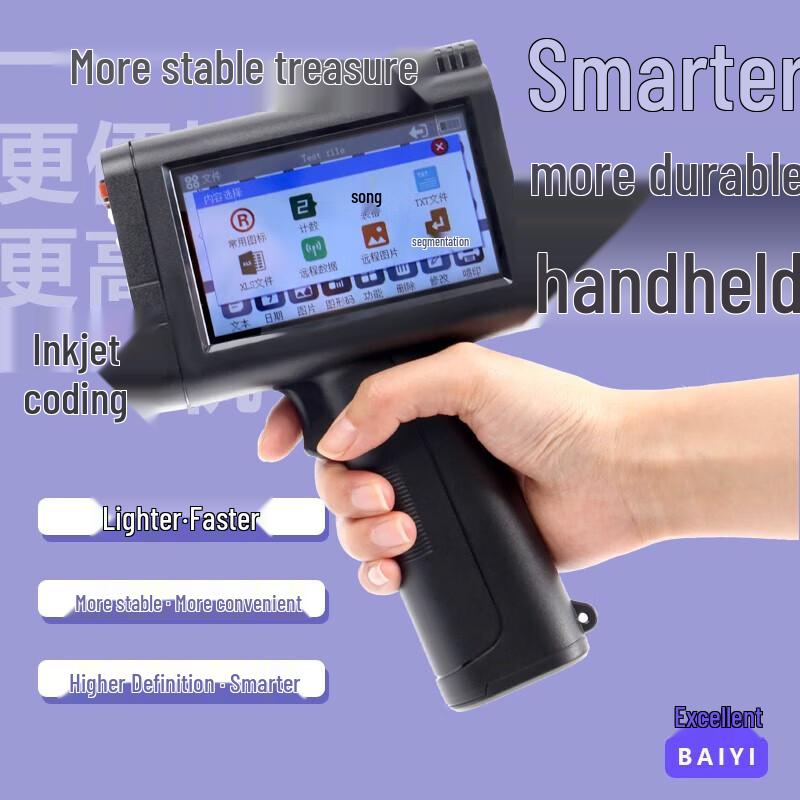 Ручной интеллектуальный струйный принтер Baiyi P90