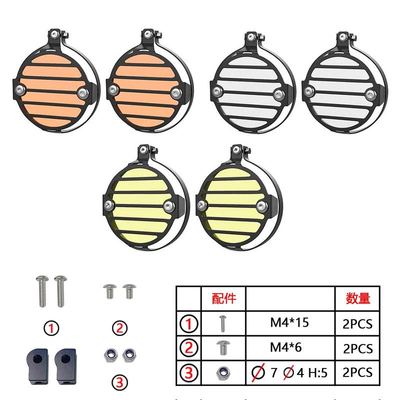 800MT Motorcycle Fog Light Protector Guards Metal Foglight Lamp Cover Accessories FOR CFMOTO CF MOTO 800 MT N39°
