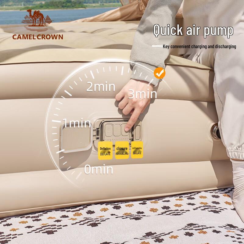 Camel Портативный самонадувающийся надувной матрас