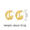 Elegant Retro C-Shaped Earrings: Versatile and Stylish, Simple Luxury for Women