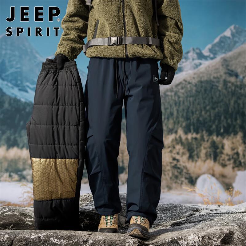 JEEP SPIRIT Мужские зимние теплые пуховые хлопковые уличные лыжные брюки
