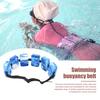 Пояс для плавания из пеноматериала ЭВА, плавучий поясной ремень, тренажер для плавания, плавучая доска для спины