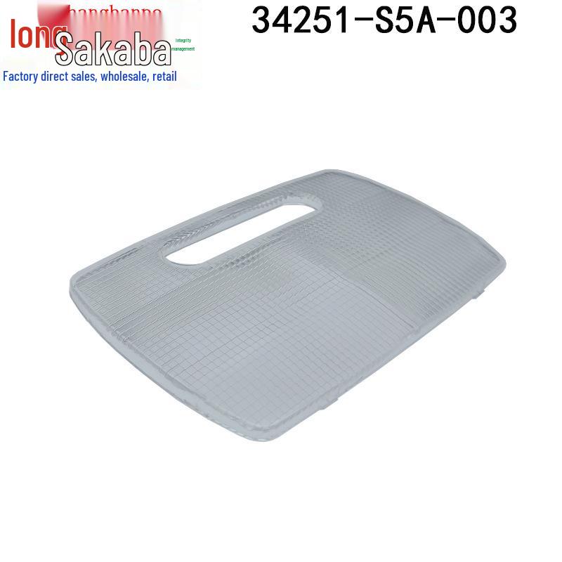 Honda/Acura Interior Reading Light Cover Lens (34251-S5A-003) for CRV, Accord, Civic, City.