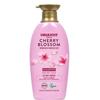 Organist Cherry Blossom/Himalayan Pink Salt Shampoo 500ml (Choose 1 of 2)