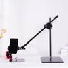 Cantilever Multi-Camera Floor Stand with Long Arm for Top-Down Shots & Multi-Platform Phone Holder in Mirror Live Streaming & Photography
