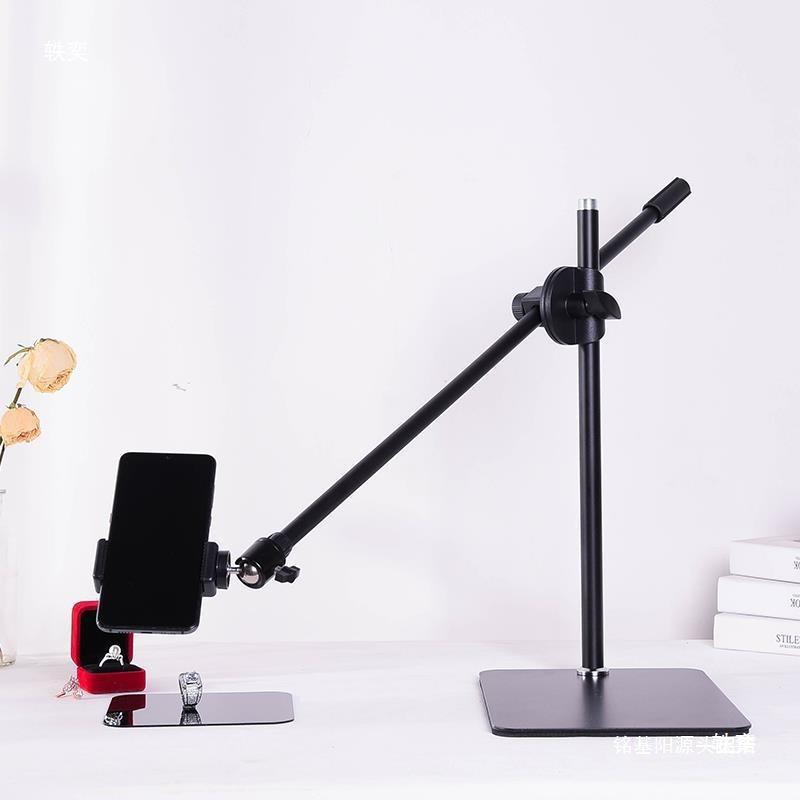 Cantilever Multi-Camera Floor Stand with Long Arm for Top-Down Shots & Multi-Platform Phone Holder in Mirror Live Streaming & Photography