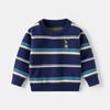 Fashion Striped Boys Sweater 2024 Autumn and Winter Children's Embroidered Bottom Shirt Baby Korean Version Sweater Tide