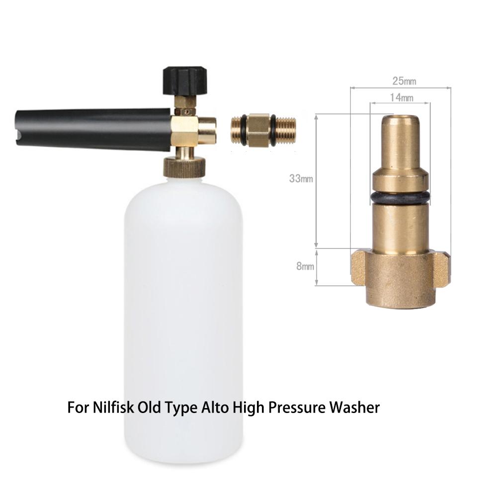 Пенная пушка, пенная насадка для снега, для мойки высокого давления Sterwins 100EPW 110EPW 120EPW 130EPW 135EPW 160EPW Lavor Parkside, автомобильный инструмент