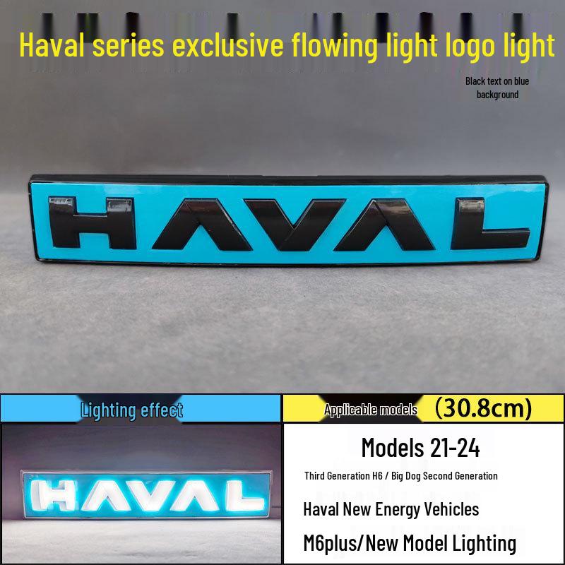 Светодиодные динамические дневные ходовые огни для Haval F7/M6/H6/F4/H2/H9, модификация с логотипом автомобиля First Love