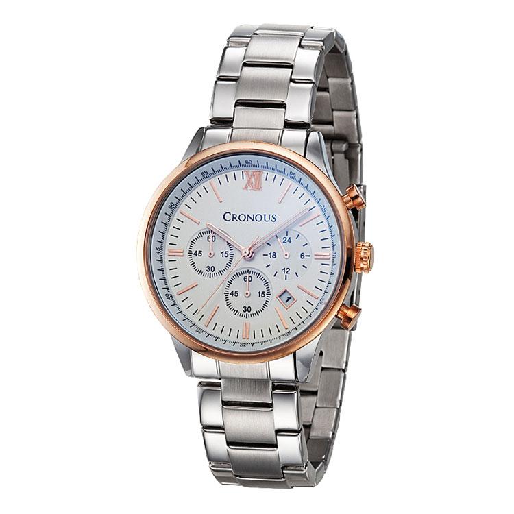 Мужские металлические часы Keulonoseu Crd33589B-Wtwt