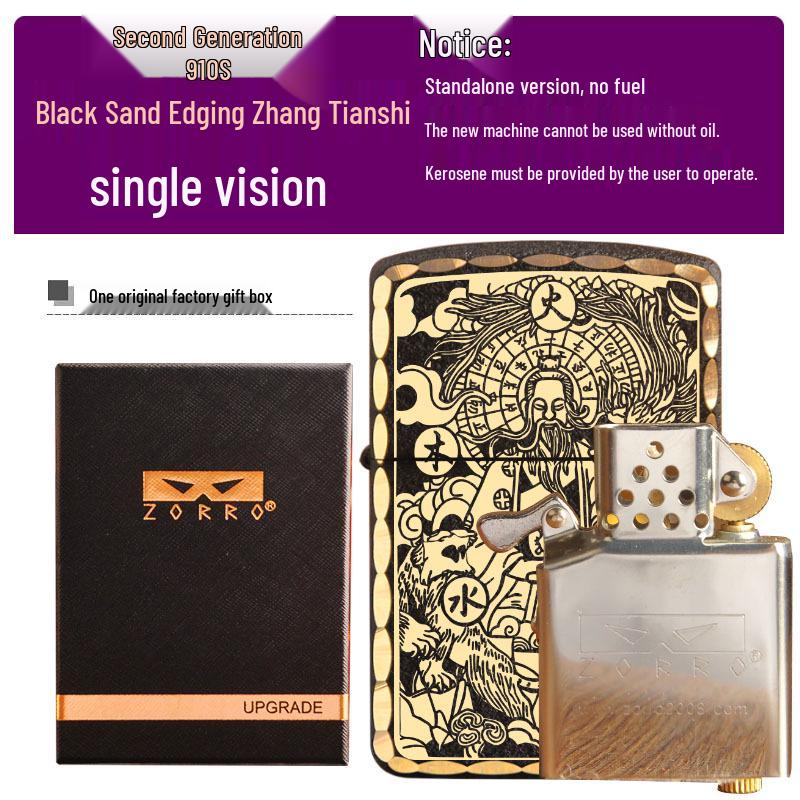 ZORRO Zhang Tianshi Series Windproof Kerosene Lighter: Thickened, Personalized Design - Perfect for Men's Gifts