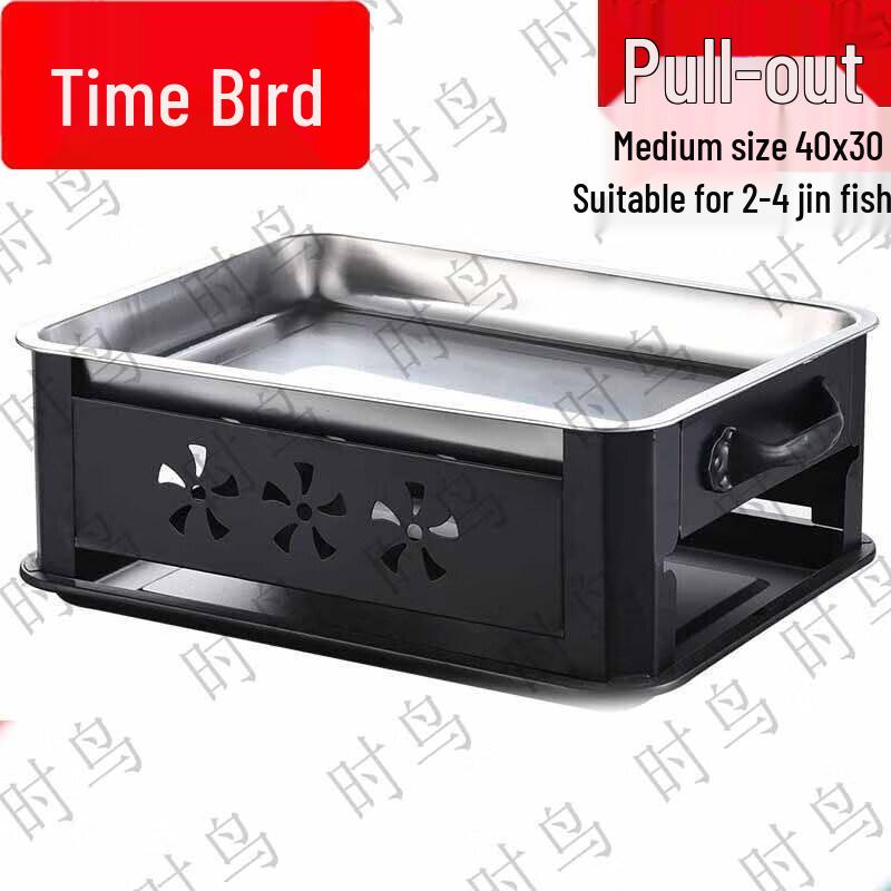 Shimao Pull-Out Charcoal BBQ Grill