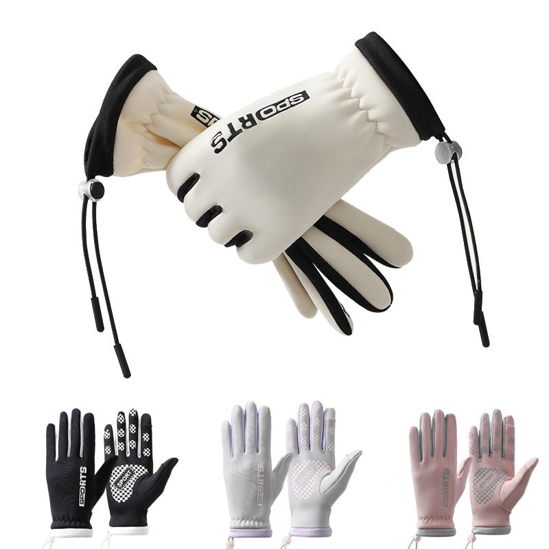 1 пара женских зимних перчаток, модные удобные ветрозащитные перчатки с сенсорным экраном для занятий спортом на открытом воздухе