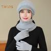 3 Pcs/Set Mid-aged Women Winter Beanie Scarf Gloves Set Thick Knitted Ear Protection Cap Gloves Elastic Windproof Mother Winter Outdoor Cycling Dome