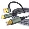 1м/2м/3,0м/5м USB Type C на USB B Кабель для передачи данных Простое подключение Принтеров Сканеров и Цифровых Пианино к Телефонам Планшетам