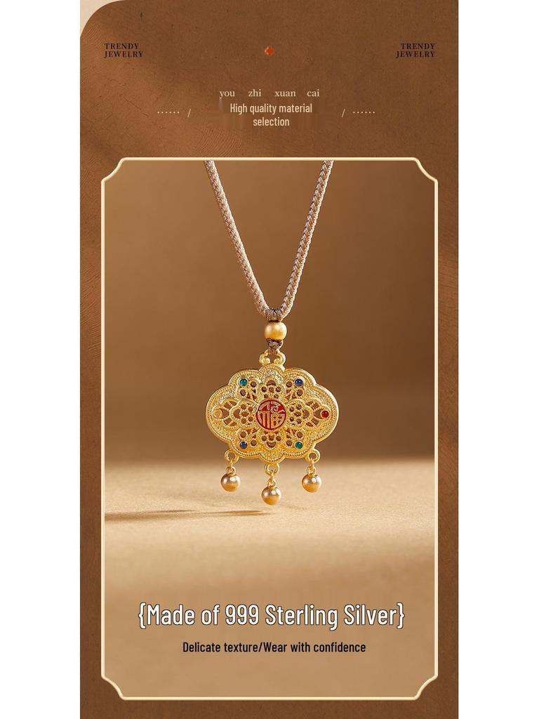 Подвеска-ожерелье из стерлингового серебра с ажурным цветком и благоприятным облаком для женщин - Высококлассный новый китайский стиль.