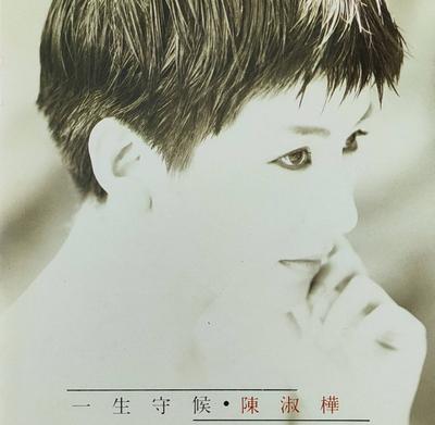 Музыкальные альбомы – CD-записи