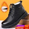 Men's Trendy Korean Martin Mid-Cut Cowboy Boots - Round Toe, Wool-Lined, Warm Cotton, Leather Work Boots