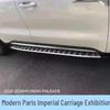 Hyundai Palisade 2020-2024 Накладки на пороги с подсветкой
