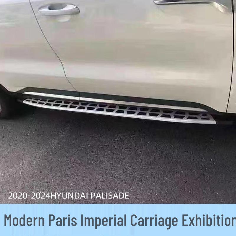 Hyundai Palisade 2020-2024 Накладки на пороги с подсветкой