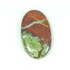 25X44X06 MM Natural Dragon Jasper Oval Shape Cabochon Loose Gemstone 64Cts. SY-492