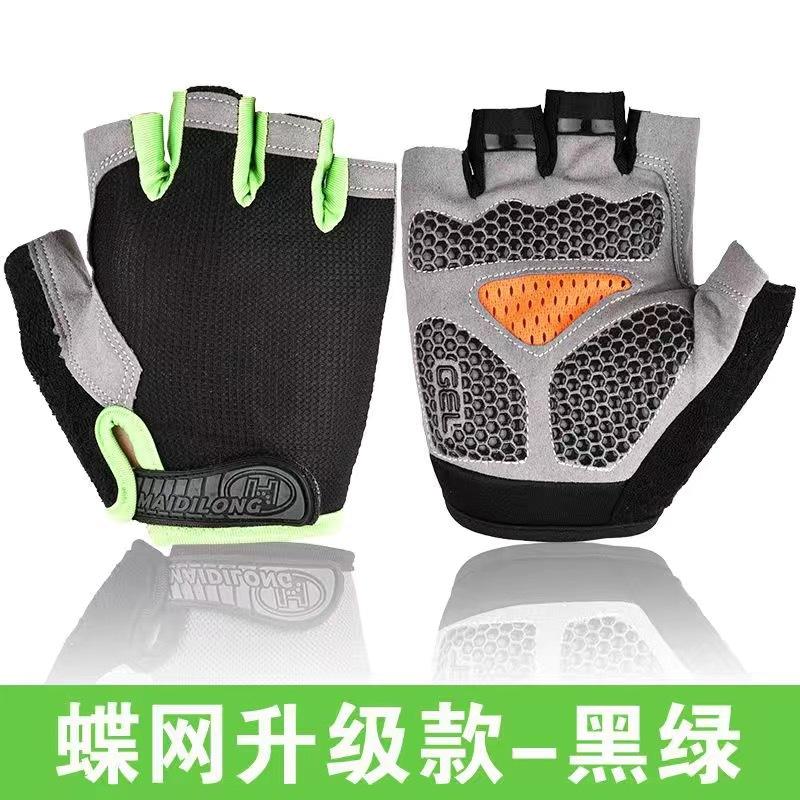 Half Finger Gloves Sports Fitness Outdoor Cycling Open Finger Gloves Shock Absorption Equipment Training Gloves Breathable Thin