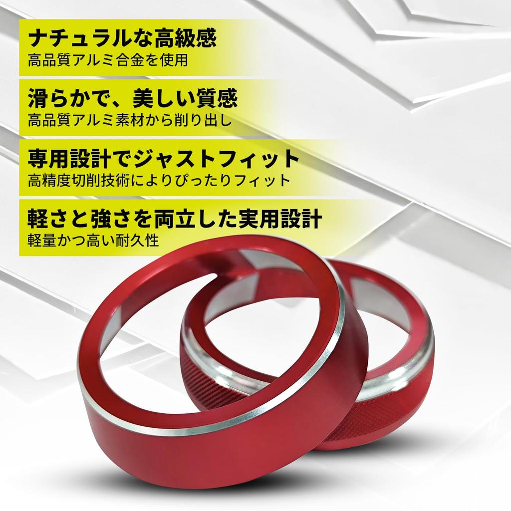 HT Sports Jimny Air Conditioning Dial Cover a Satisfying Experience Every Time You Engine Start Ring Blue Accessory Custom Parts Dress Up Interior