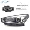 Compatible with Chery Tiggo 8: Front Headlight Assembly, High/Low Beam, Left/Right Headlights