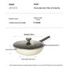 COOKER KING 32cm Non-Stick Wok