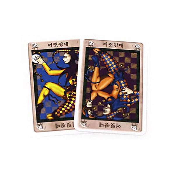 Далмути, смешанные цвета