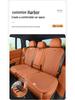HiPhi Y/X Car Seat Cushion - All-Season Thin Cover & Interior Accessory
