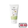 Детский солнцезащитный крем Mild Up SPF35 PA+++ 60 мл