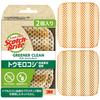[Эксклюзив. .co.jp] 3M губка для кухонной посуды без царапин Greener Clean PLA сетка 2 шт. Scotch Brite GC-PLA MN 2P A Общая уборка