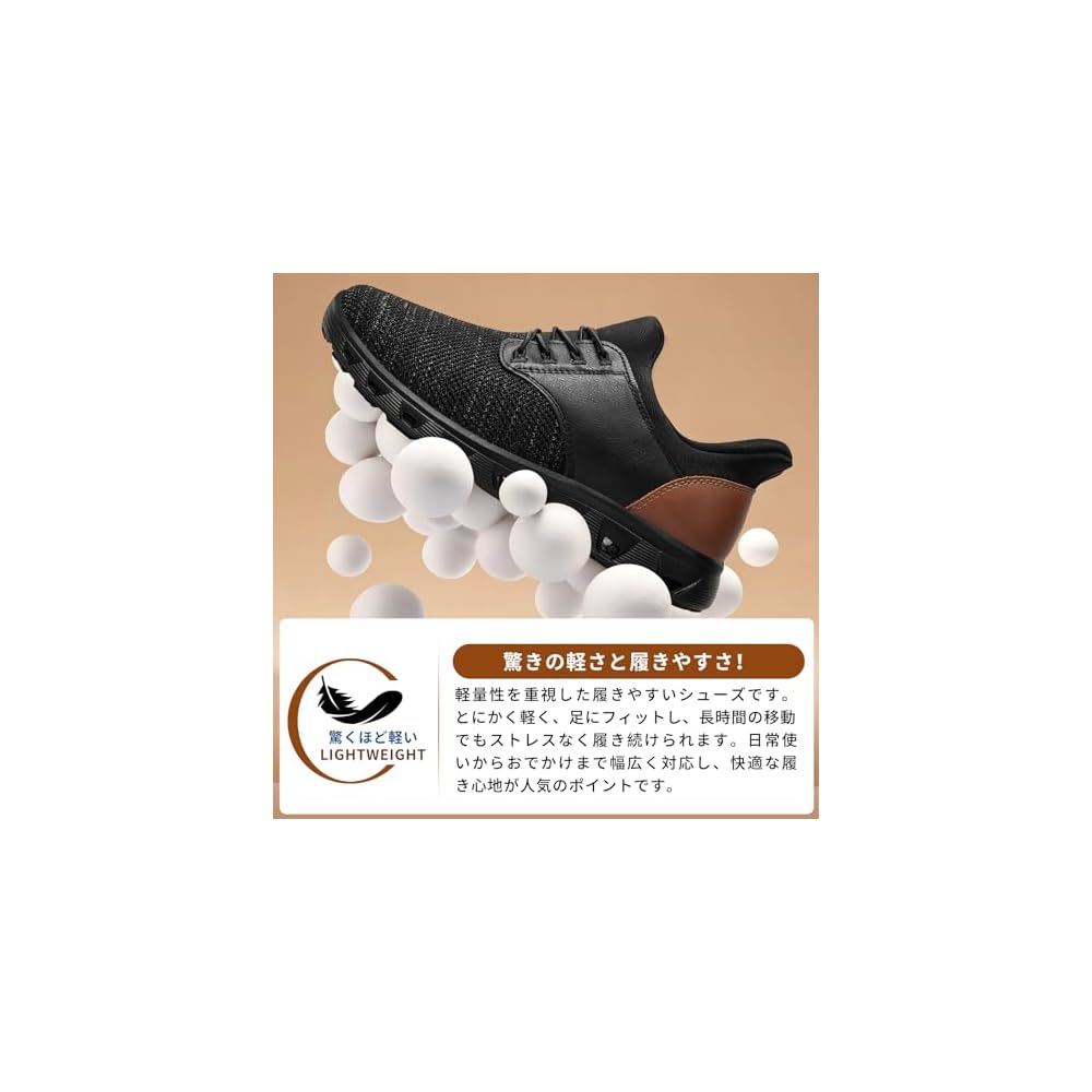 SOARHOPE Men's Sneakers with Hollow Design - Easy to Wear While Standing - Slip-on Shoes -