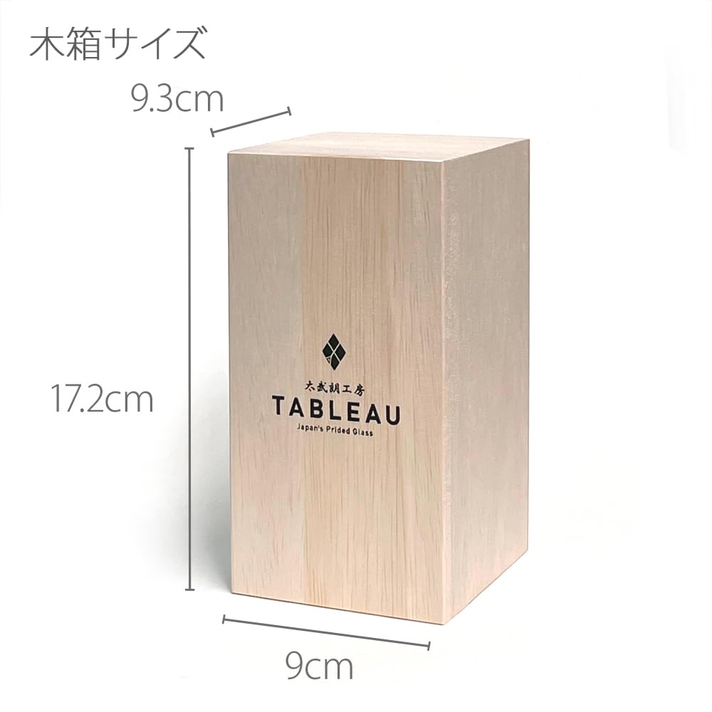 [Официальная студия Taiburo] Бокал для вина Kiriko Yarai Nanko Crest (синий) TB90408B, Деревянная коробка, Сделано в Японии