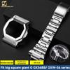Модифицированный браслет для часов GX-56BB Для Casio G-SHOCK GXW-56 GX-56BB Металлическая рамка из нержавеющей стали + ремешок Инструмент для ремонта
