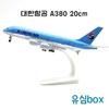 Diecast 1:300 Scale Decorative Aircraft Model - Vietjet Air A320 Replica, 20CM