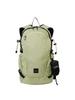 Eider Kante V2 12_Желто-зеленый