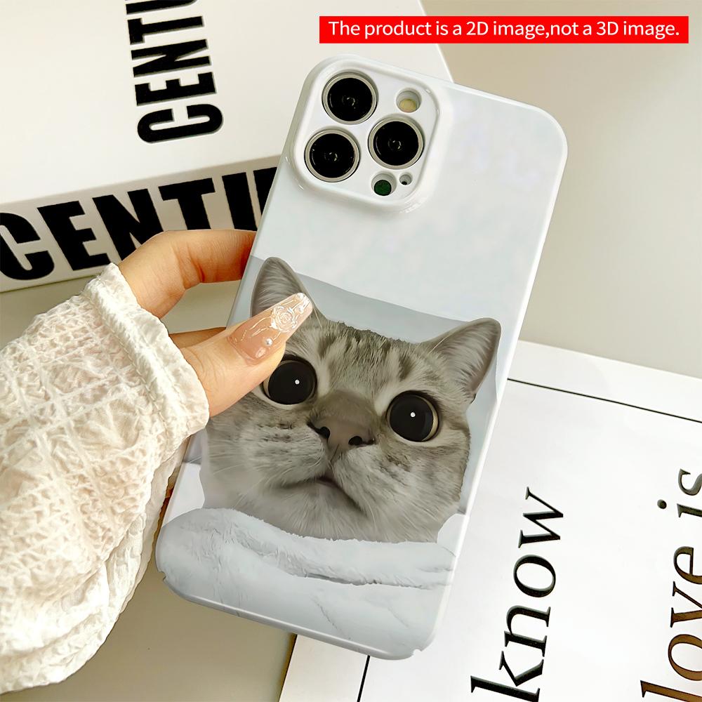 Surprised Cat in Bed Phone Case All inclusive film hard phone case, compatible with iPhone 18 Pro Max 17 16 15 14 13 12 11