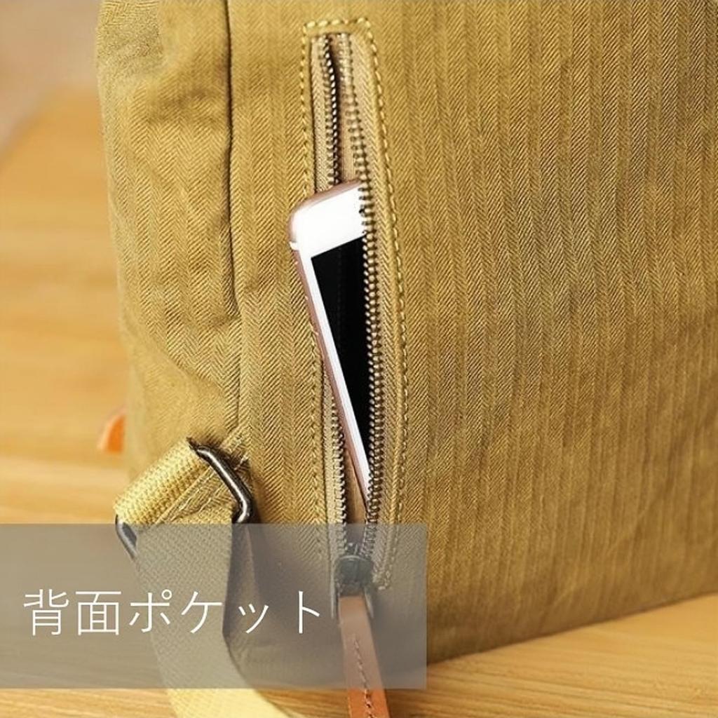 IOKI HAPU Canvas and Genuine Leather Backpack with Back Water Rucksack Pocket, Repellent, Mother's Bag, (green)